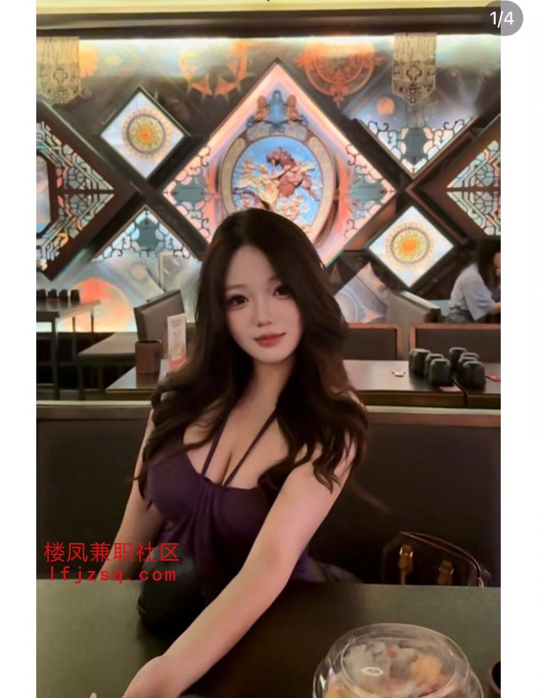 气质服务型少女泻火