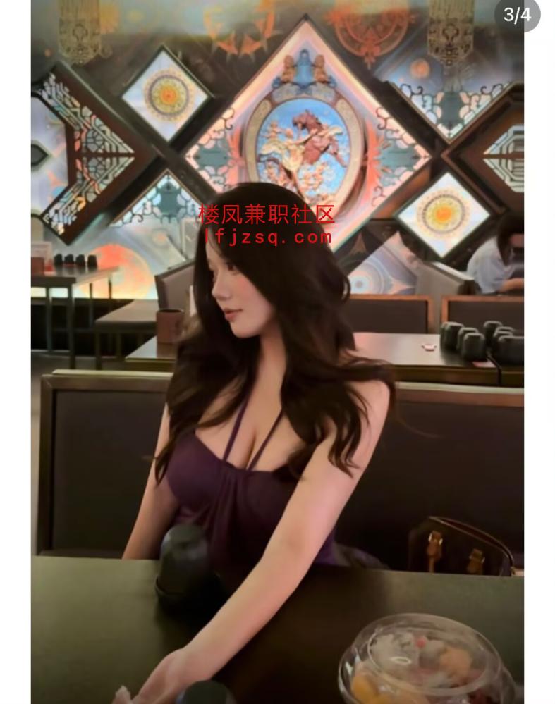 气质服务型少女泻火