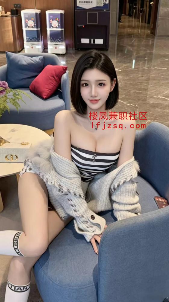 爆乳柔软白嫩姐姐