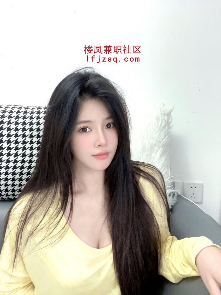 爆乳柔软白嫩姐姐