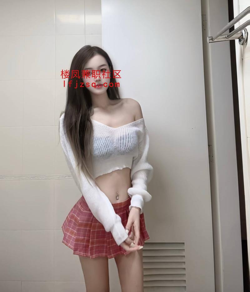莲池区兼职妹子性感骚逼