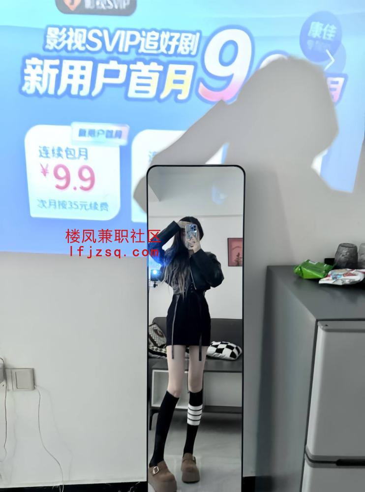 莲池区兼职妹子性感骚逼