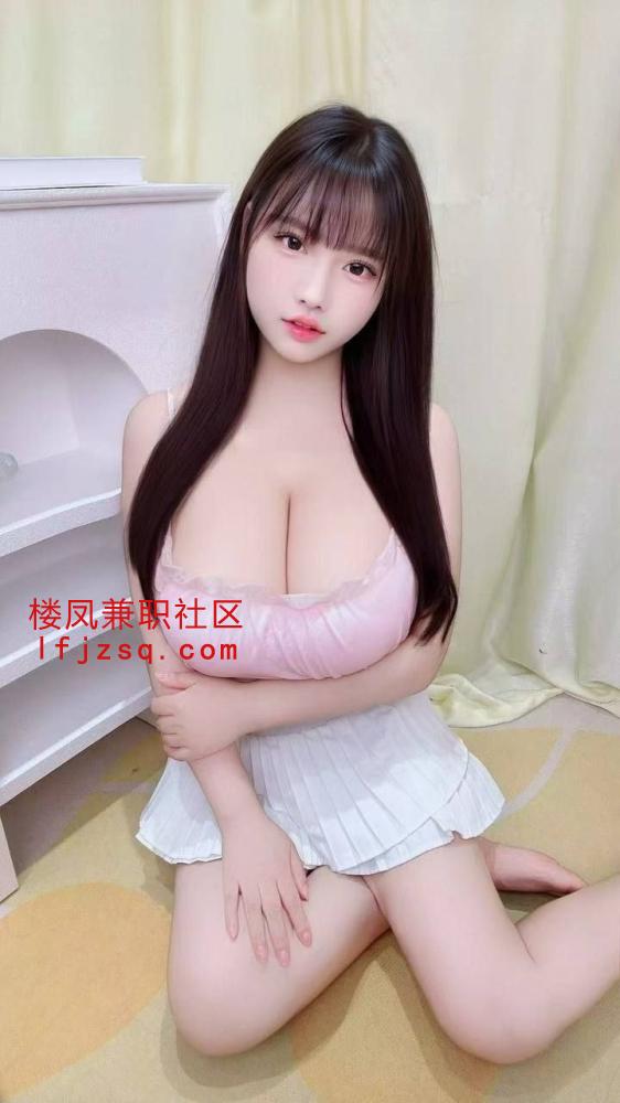 肤白大奶服务系妹妹