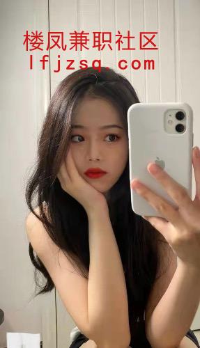 S翘臀骚妹妹