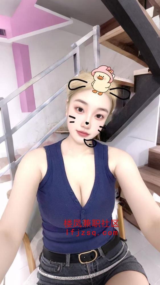 服务系温柔御姐