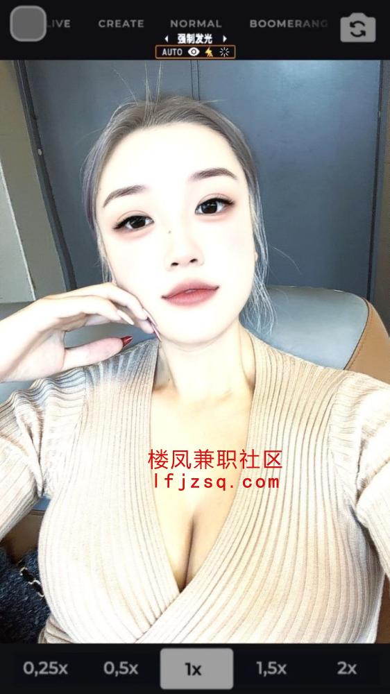服务系温柔御姐
