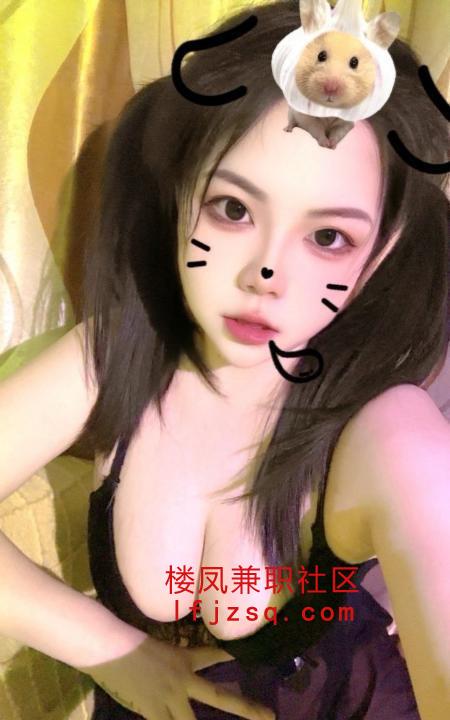 会喷水的大胸妹妹