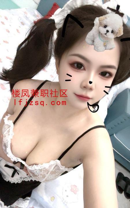 会喷水的大胸妹妹