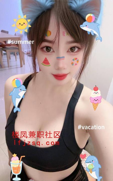 岳麓区大胸性感小琴