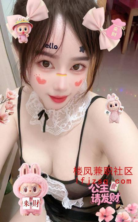 岳麓区大胸性感小琴