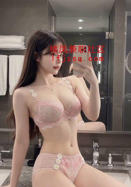 揭阳兼职妹子温润的小穴身材娇小玲珑