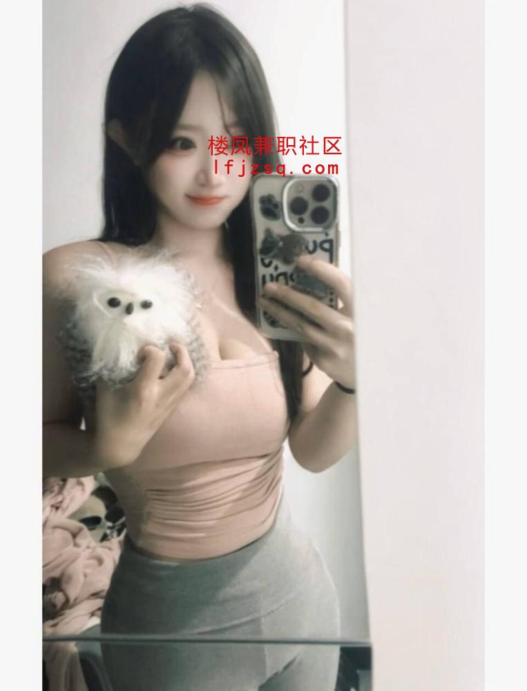 名媛兼职超丰满肉肉水很多