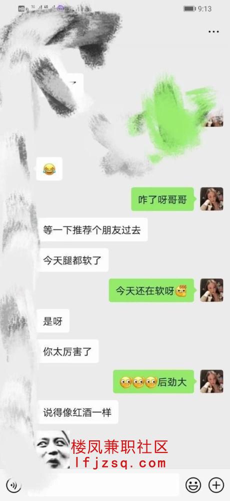 宝鸡超爽巨乳头牌重出江湖E杯