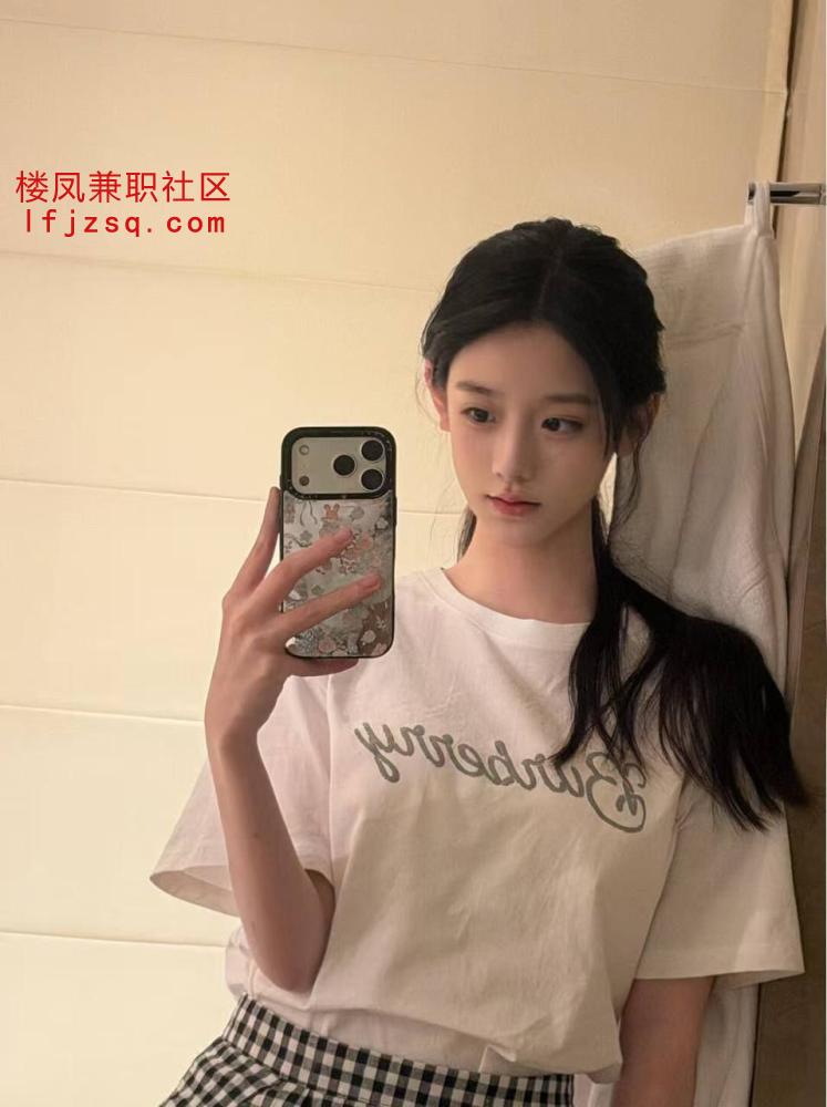 延安非常棒的情趣诱惑性感身材老师