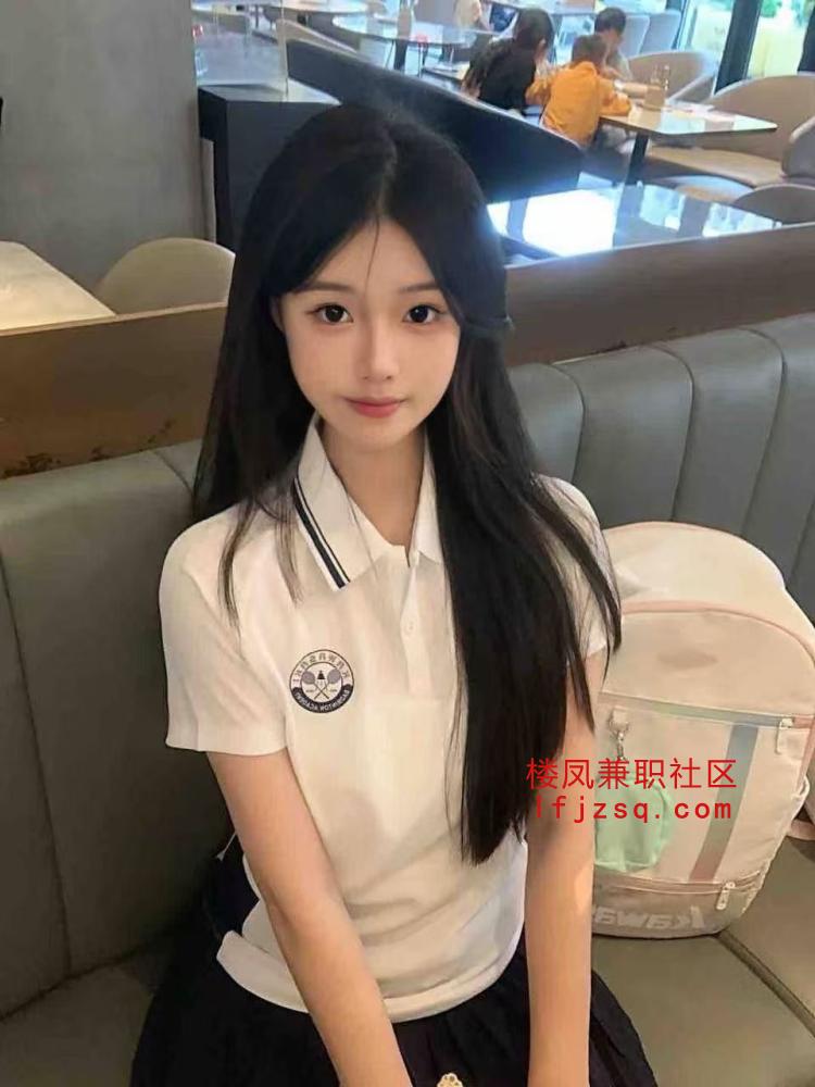 西安很御的骚妹子性息