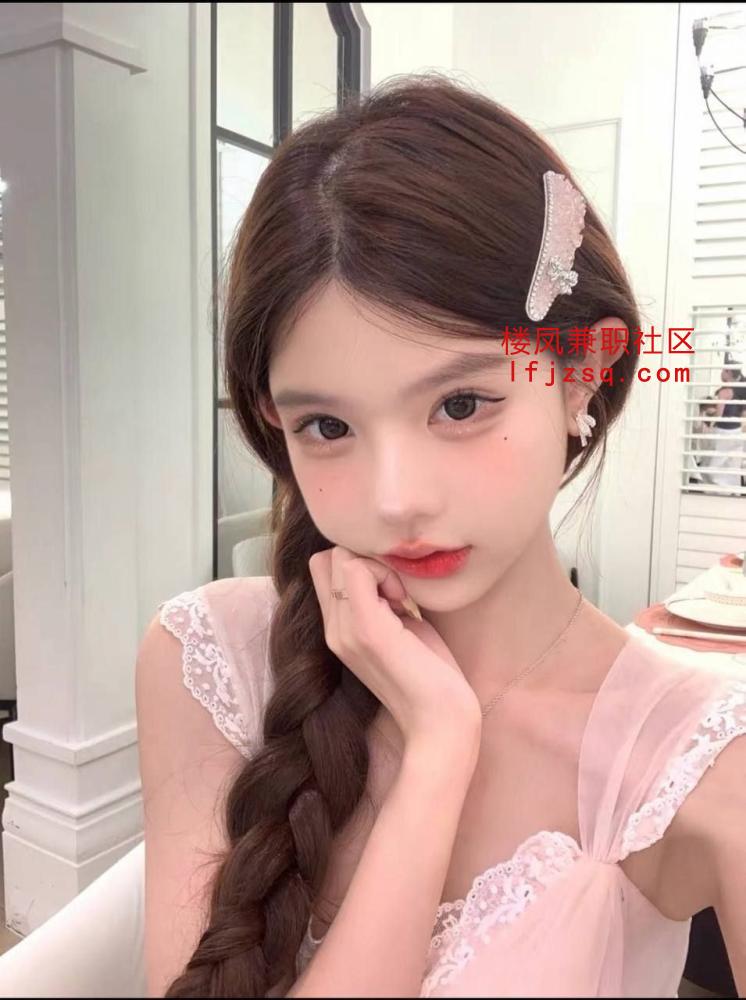 黄石实惠服务系长腿嫩妹