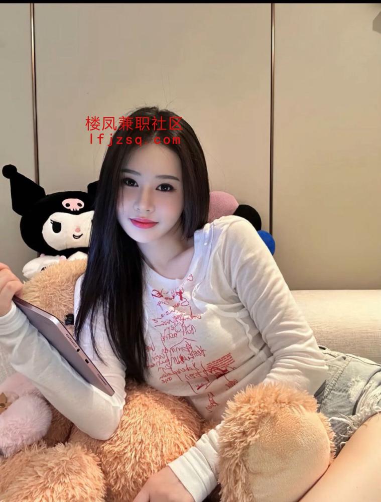 极品性感骚货小迷妹