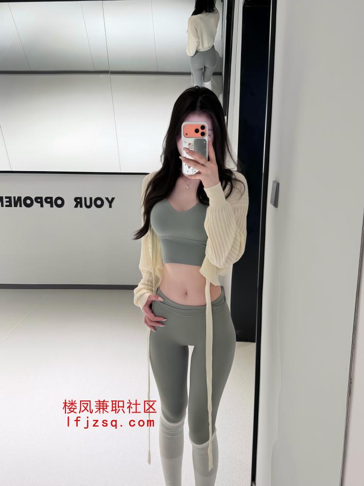 西安22岁粉嫩多汁白虎妹妹（可上门）