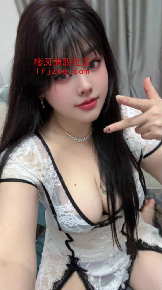 兰州服务控颜值妹子
