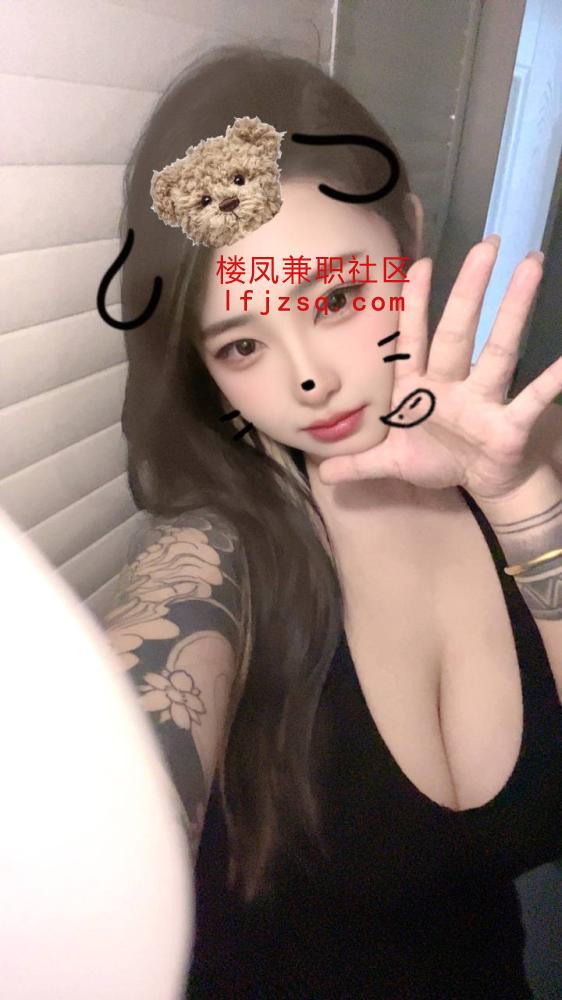 金牛性感美乳骚妹
