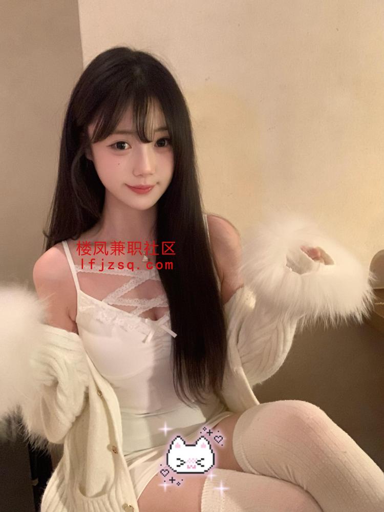 打卡身材苗条风骚妹子
