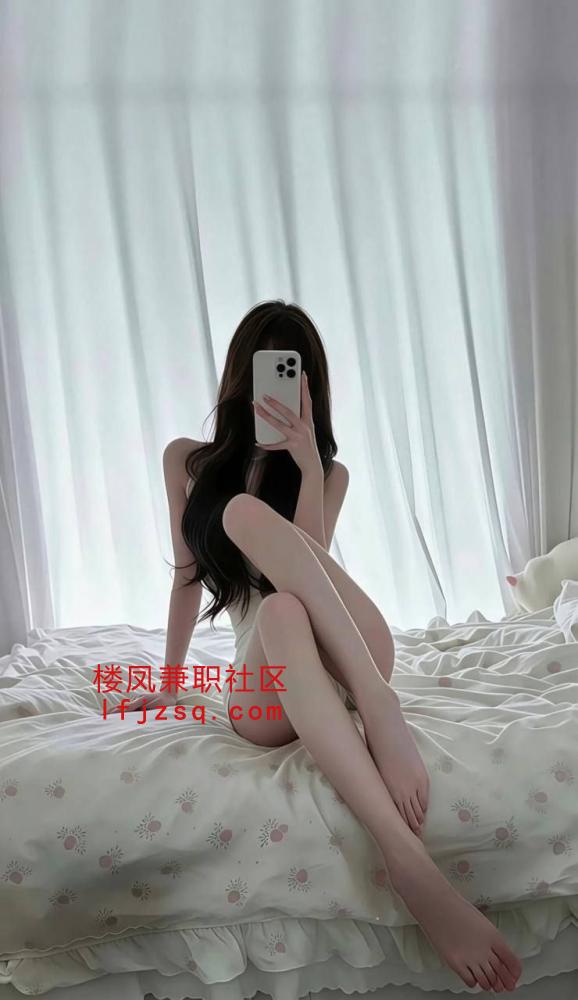 开封离异少妇