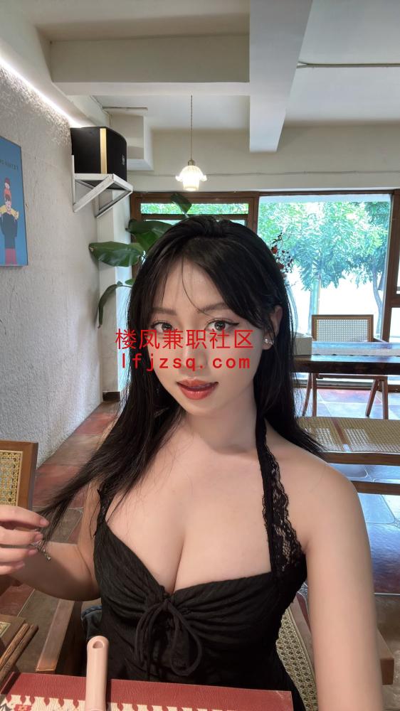 技术型莞式服务超舒服