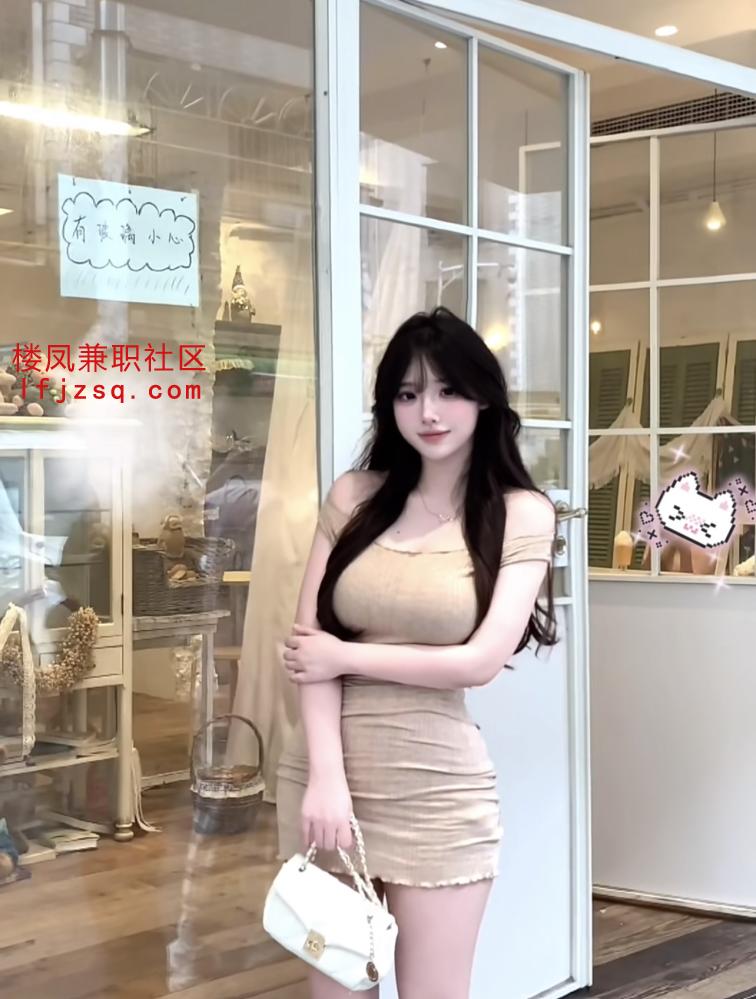 极品学妹白虎身材性感火辣前凸后翘技术一流