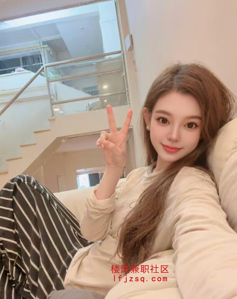 零零后可爱小妹