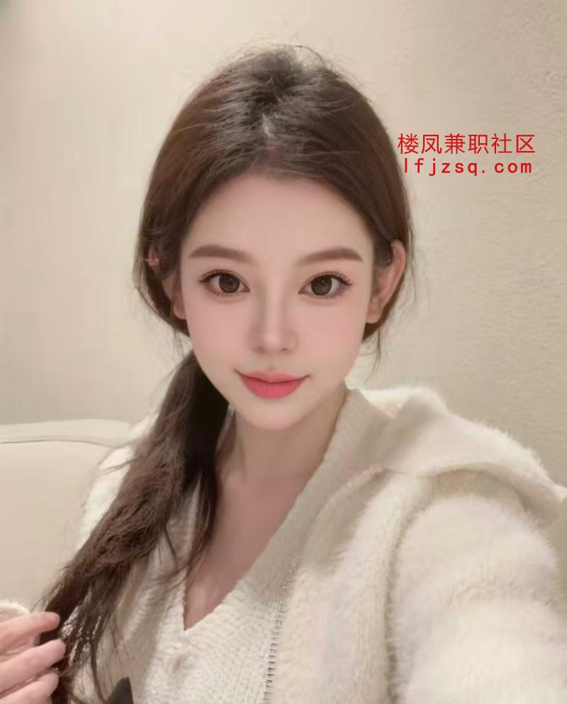 零零后可爱小妹