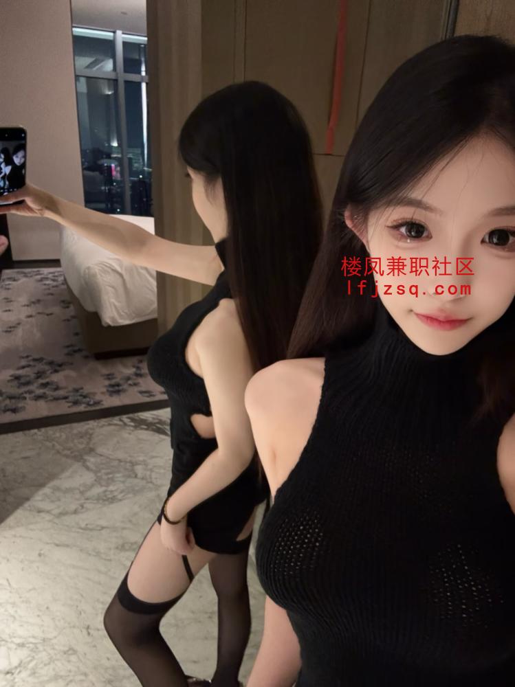 温州出差寻得粉嫩鲍鱼妹