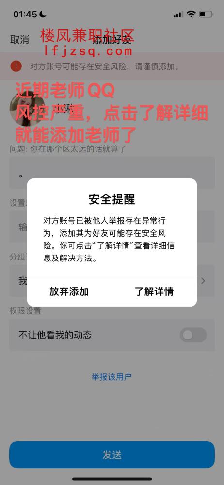丰台粉色鲍鱼00后老师骚嫩很有女友感水多润