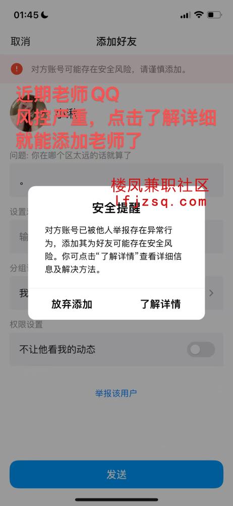 南开粉色鲍鱼00后老师骚嫩很有女友感水多润