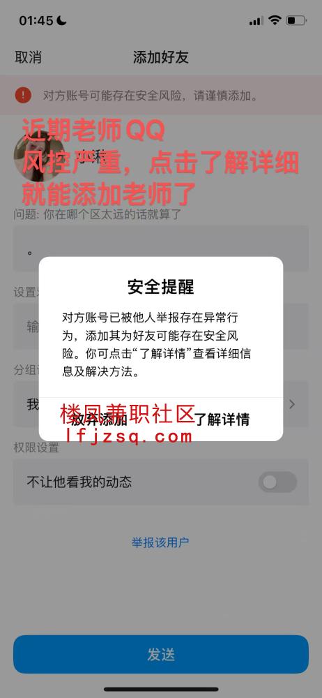 绍兴粉色鲍鱼00后老师骚嫩很有女友感水多润