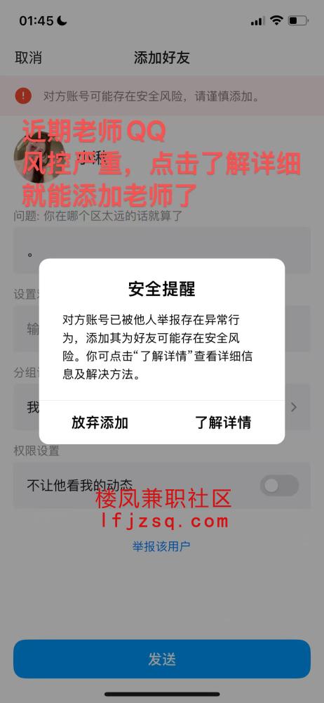青秀粉色鲍鱼00后老师骚嫩很有女友感水多润