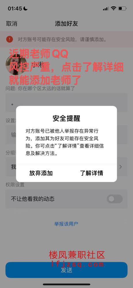 达州粉色鲍鱼00后老师骚嫩很有女友感水多润