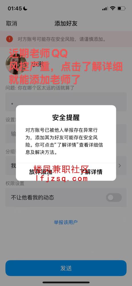 贵阳粉色鲍鱼00后老师骚嫩很有女友感水多润