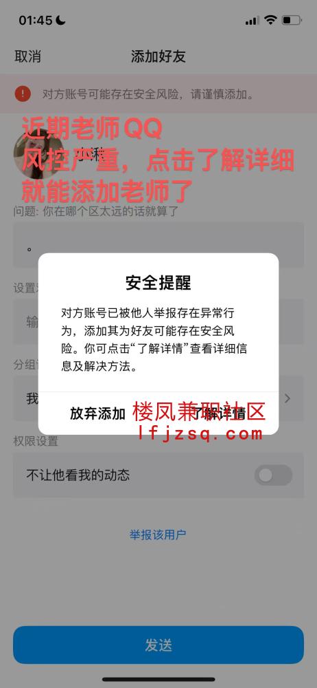 三亚粉色鲍鱼00后老师骚嫩很有女友感水多润