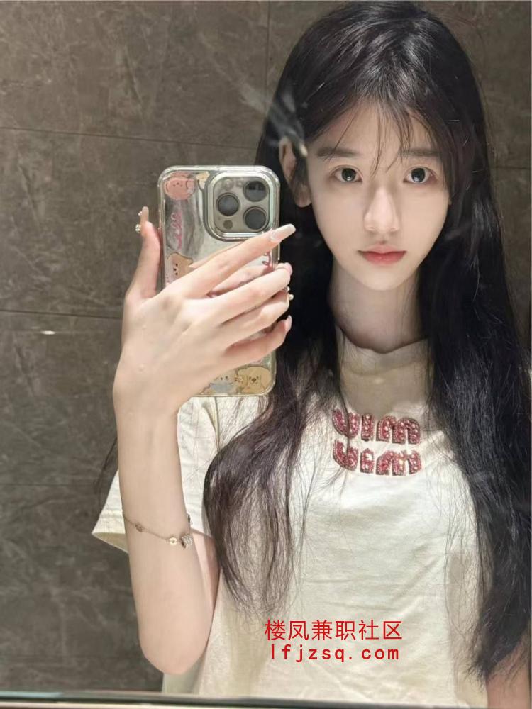 南京实惠嫩穴紧致的～清纯小妹洗浴