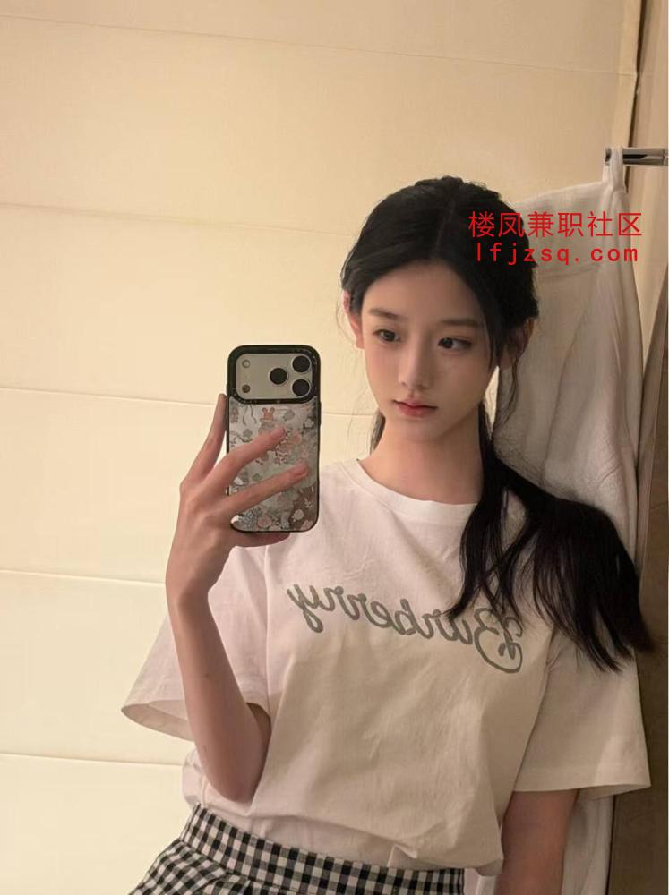 南京实惠嫩穴紧致的～清纯小妹洗浴