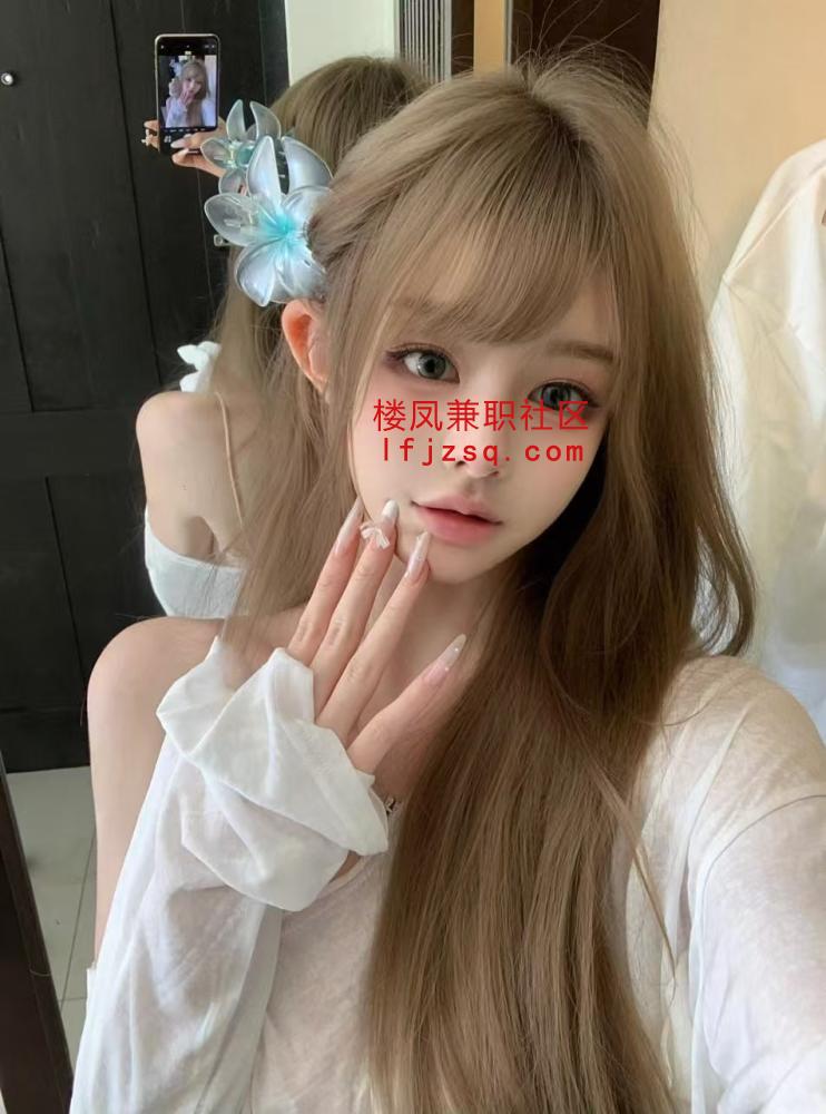 女友系性感御姐服务好配合度高