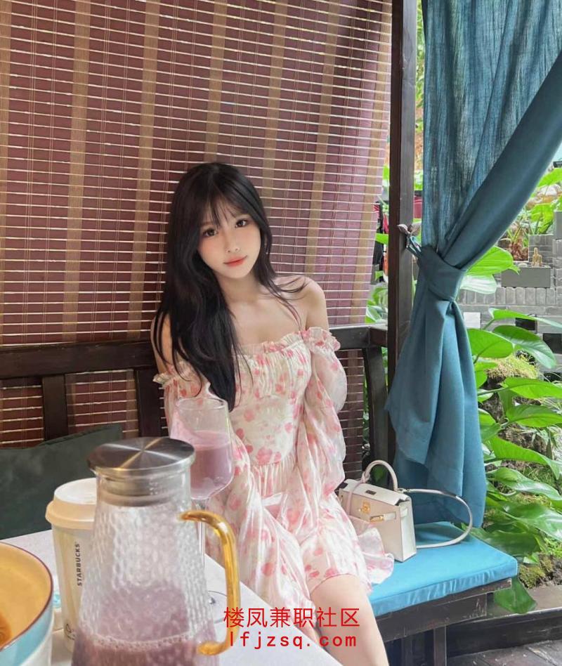 00后兼职有公寓可外出