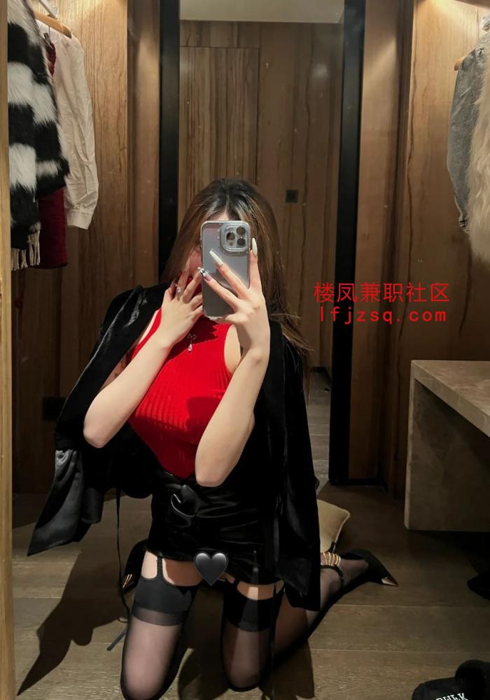 珠海市娇妻（莞式一条龙）