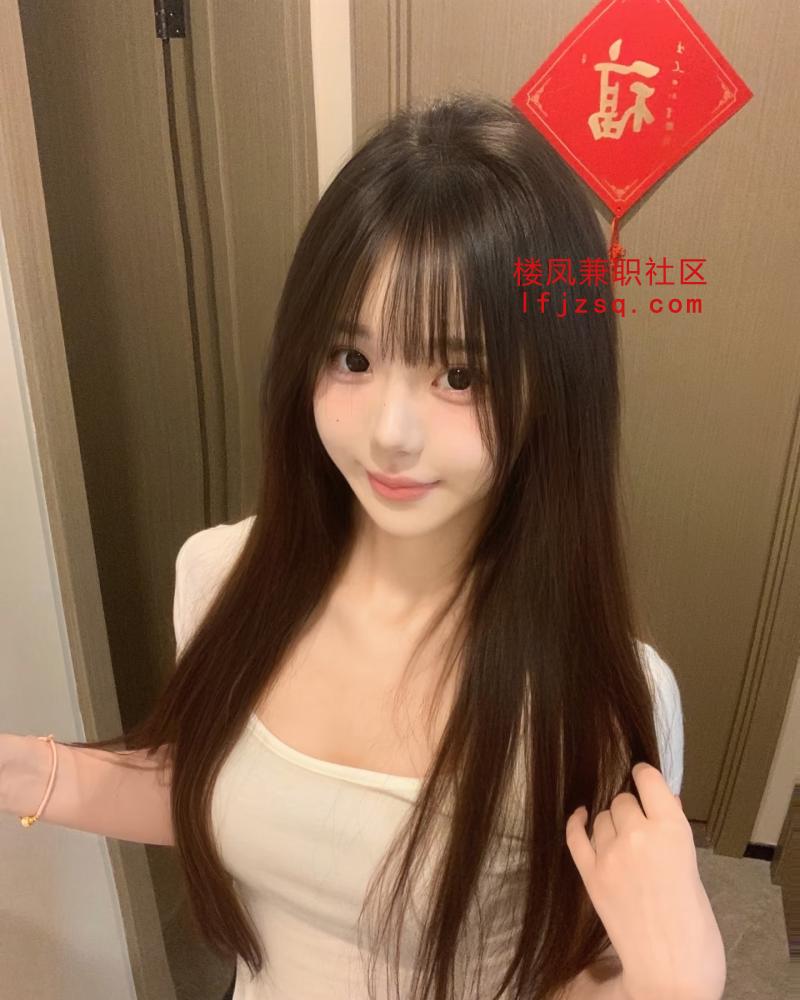刚下海又紧又粉会潮喷妹妹有地方可外出