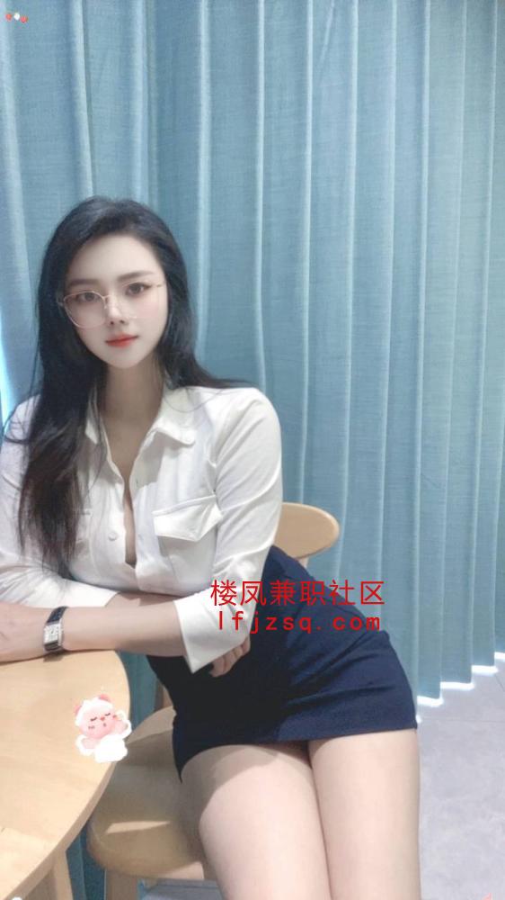 莞式服务小娇妻