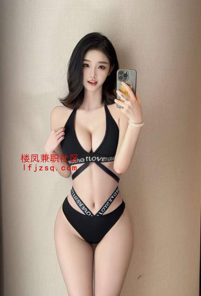 沈阳超爽大奶欲火骚妹