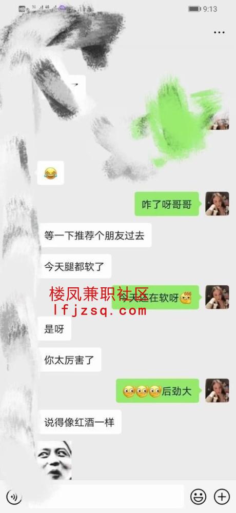 佛山体验大波妹可舌吻调教