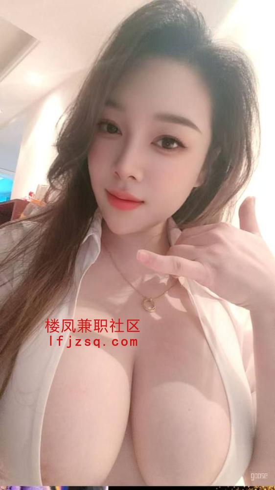 有情趣会诱惑的妹妹很粉嫩