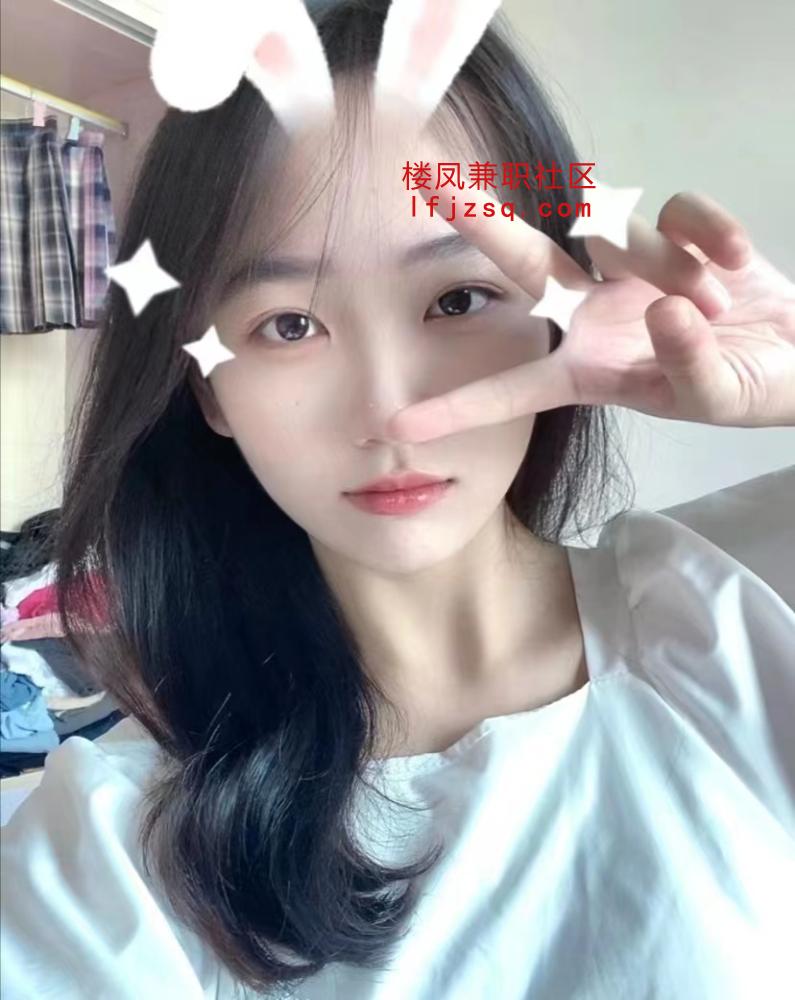 鼓楼附近清纯女大学生兼职