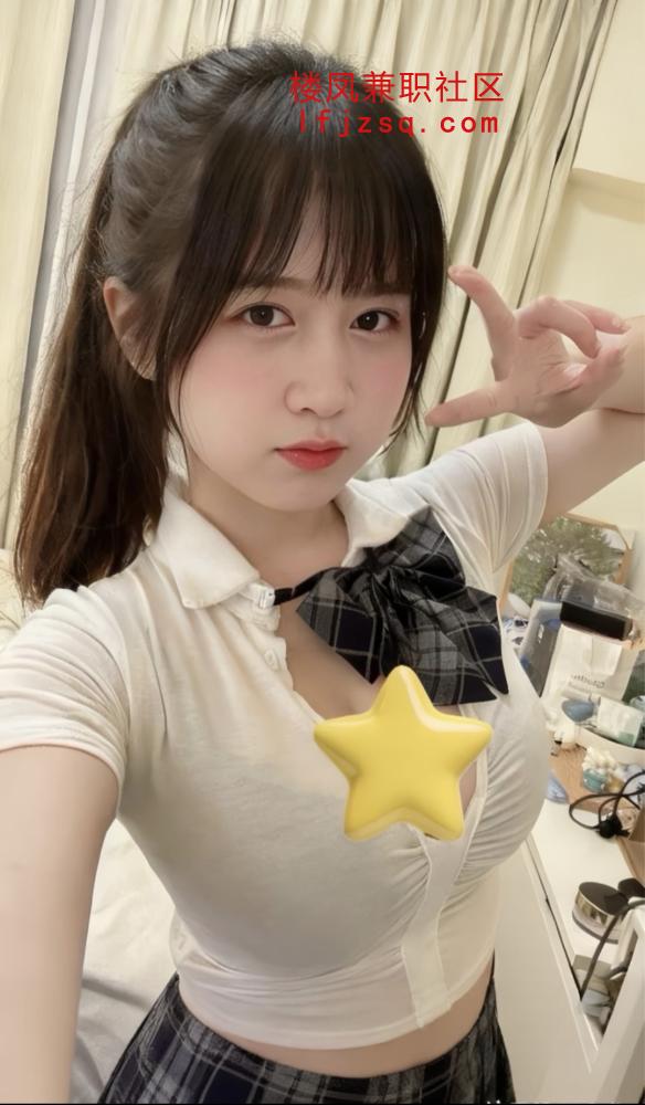 宁波大学生妹兼职